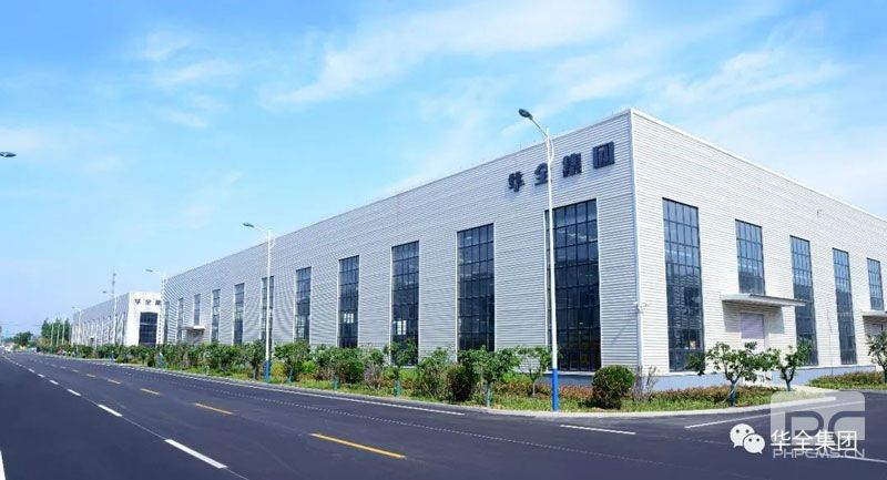 華全1200kw高壓發(fā)電機(jī)組