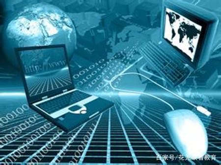 網絡技術躍升高地 探秘計算機科學與技術最強的18所大學